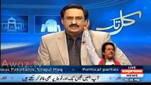 Javed Chaudhry Admits Imran Khan's Stance on Election Rigging Issue