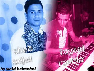 13-cheb adjel & faysel roubla_3ayb w 3aar_live novembre 2014 mariage