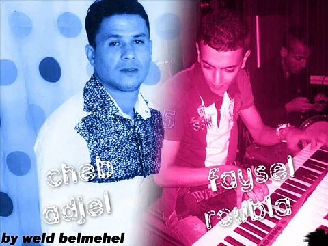 14-cheb adjel & faysel roubla_omri mineur-suit-cha sbabi_live novembre 2014 mariage