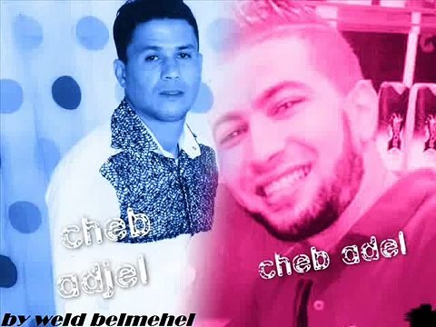 17-cheb adjel duo adel sghir & faysel roubla_cha sbabi-suit-nedrob lbayda_live novembre 2014 mariage