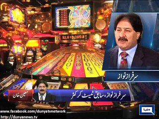 Dunya News - Cricket experts, fans criticize Moin Khan