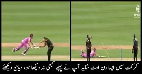 Amazing Run Out by Jesse Ryder