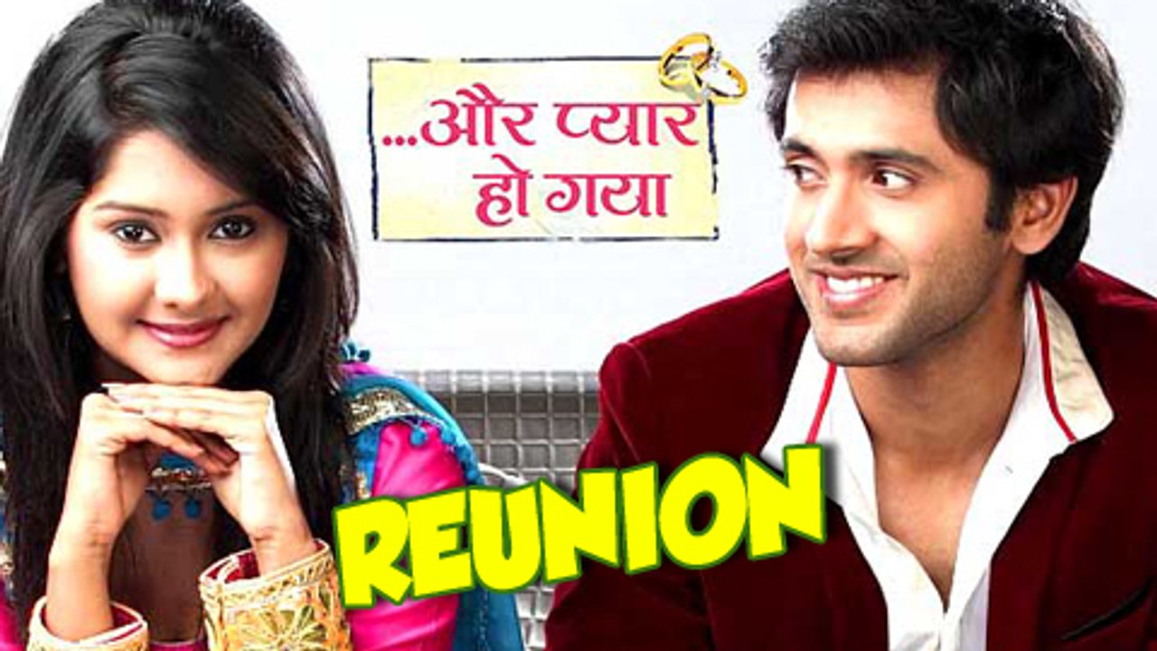 Aur Pyaar Ho Gaya Gang Reunite and Party Hard  | Zee Tv