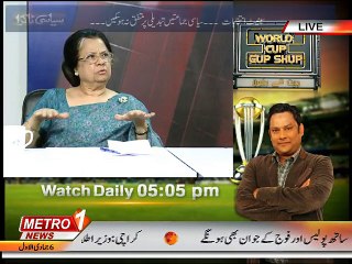 Siyasi Takra 25-feb-2015 (Part 2).mp4