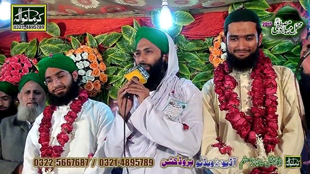 Shra Khuram Attari By Ghulam Mustafa Attari +92 321 9225441 (2015)