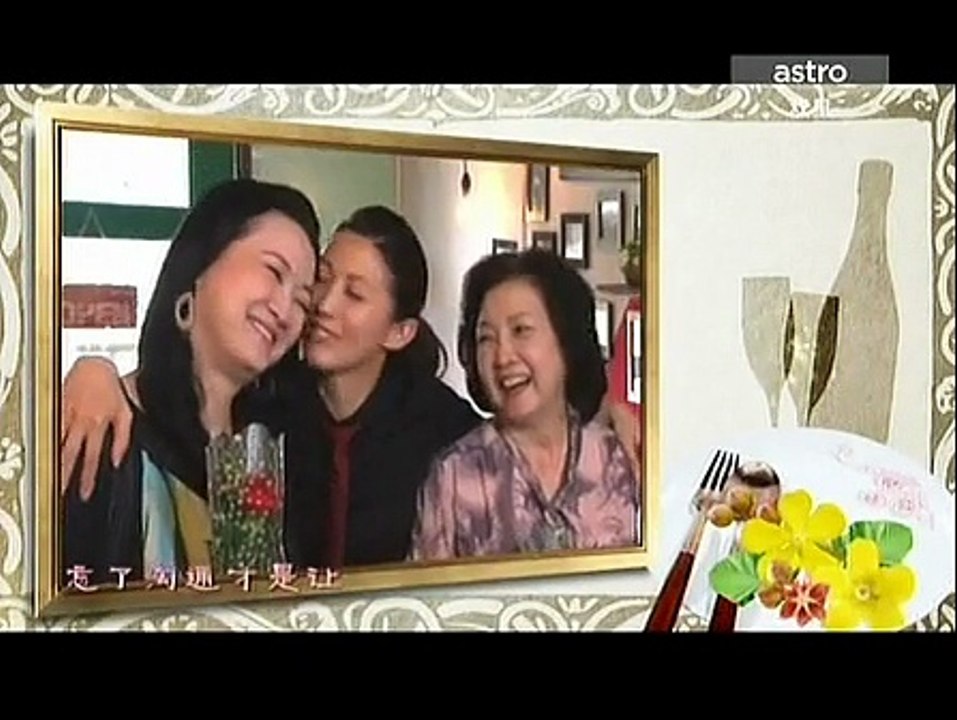 幸福料理 Spice Up Ep07 (ASTRO)