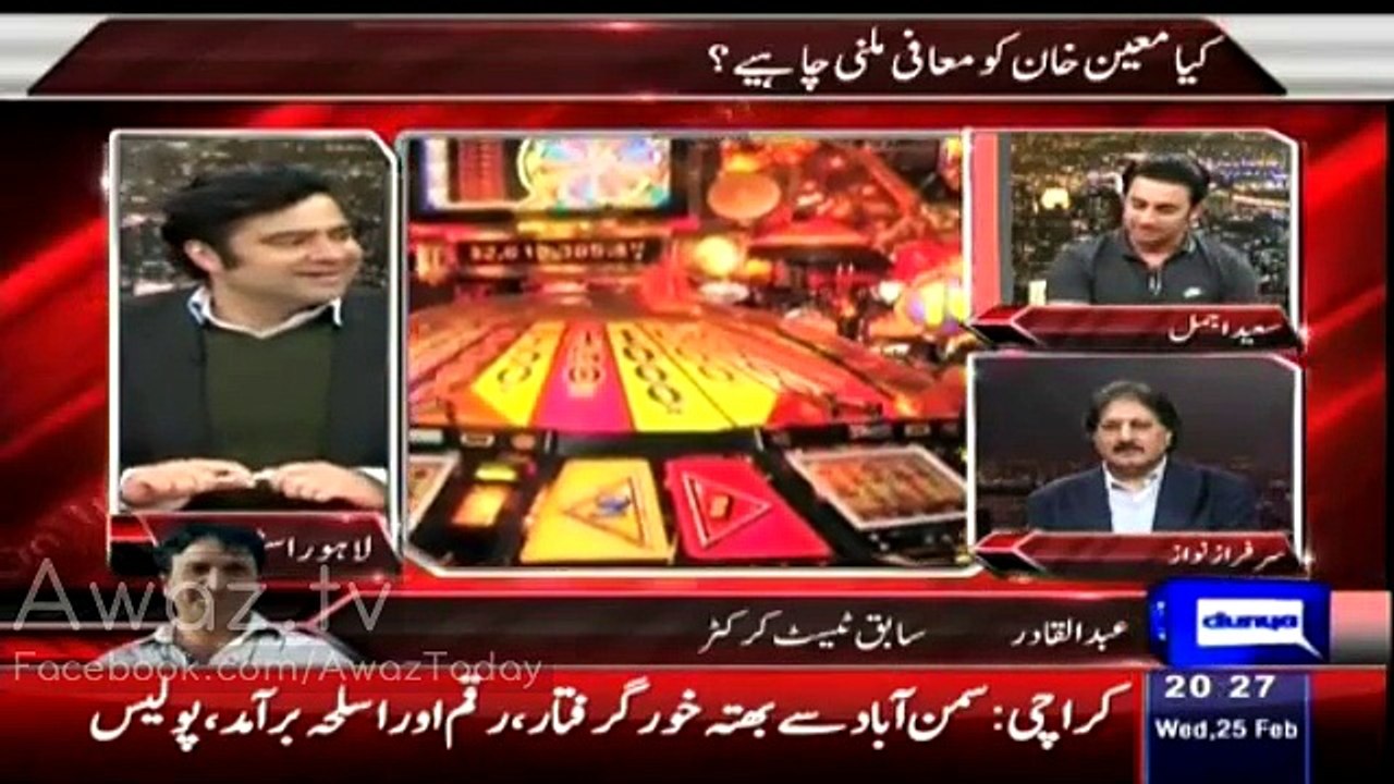 Abdul Qadir Badly Requesting Saeed Ajmal to Join Pakistan Cricket Team