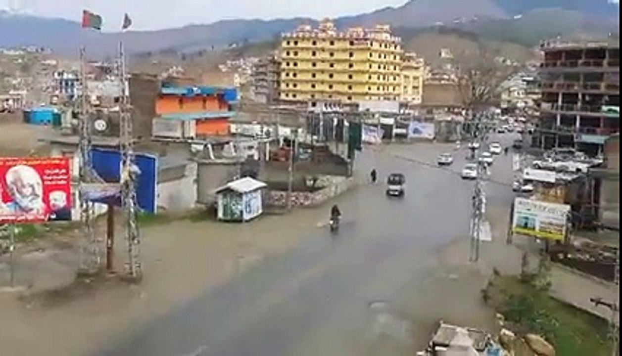Beautiful Weather In Timergara Dir Lower - video Dailymotion