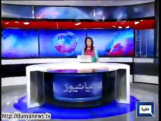 Dunya news headlines 26 Feb 2015, 17:00 PM