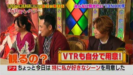 織田信成　20141121