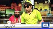 Dunya News-Mazaak Raat team's 'blind cricketers' take on the Pakistani cricket team