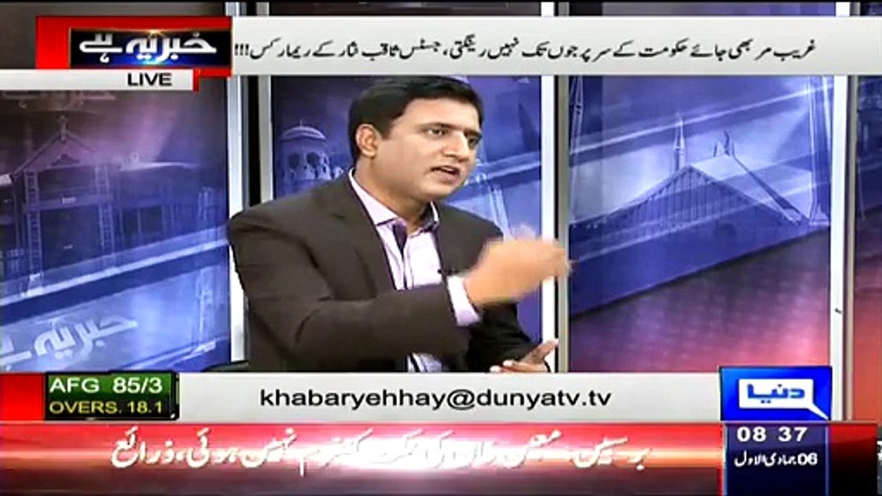 Habib Akram Tells Funny Story Of How Our Government Officers Talk In English