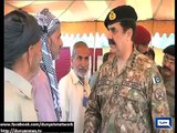 Dunya News - Sialkot: Army Chief General Rahil Sharif visits working boundaries