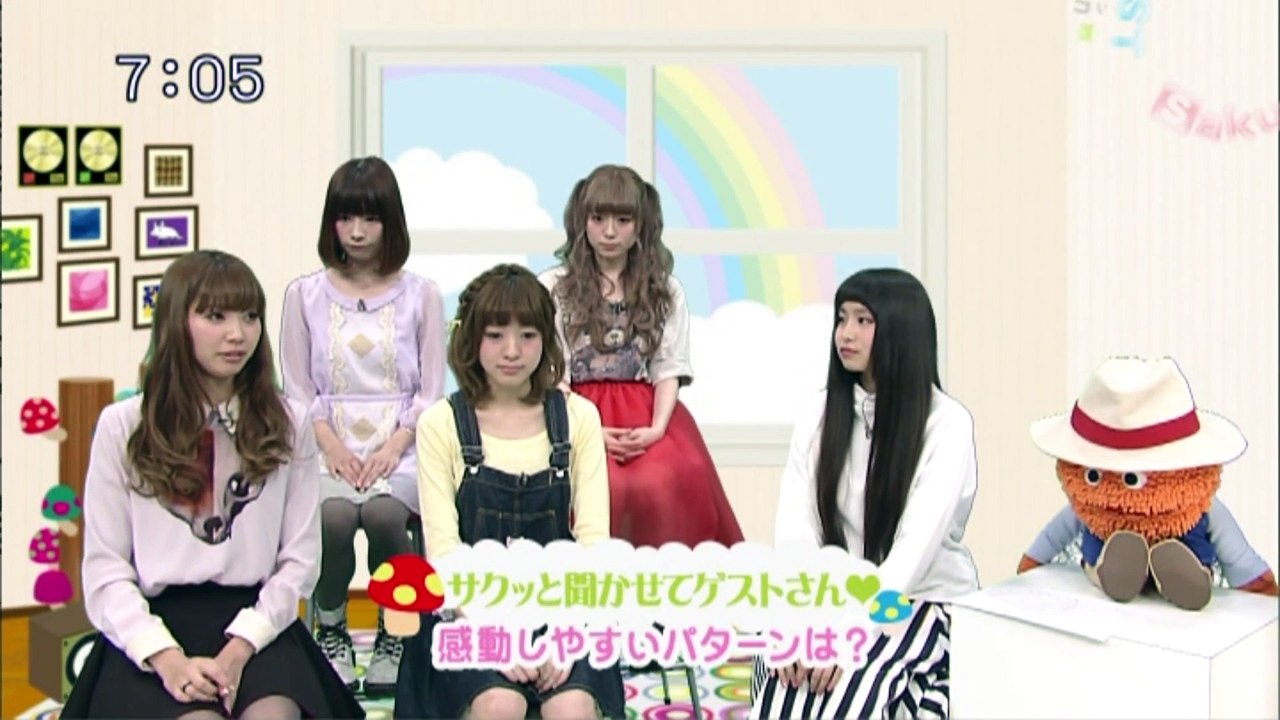 sakusaku.15.02.26 (2)