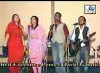 Menu daud bana de tu by universal band. composer: Ustad David Ghouri