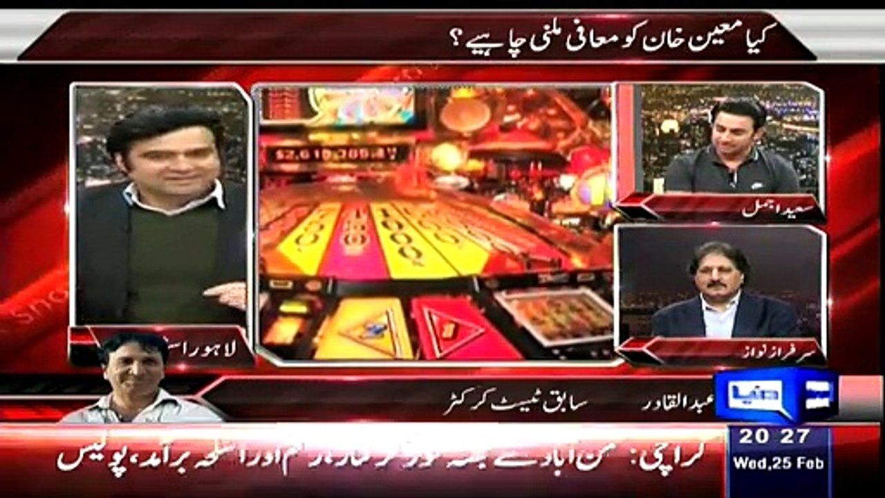 Abdul Qadir Badly Requesting Saeed Ajmal to Join Pakistan Cricket Team