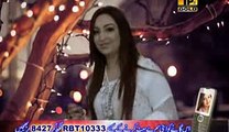 Afshan Zebi - Mehfil Mein Bar Bar - Saraiki Best Songs_mpeg4