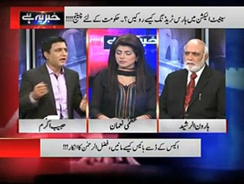 Khabar Yeh Hai - 26th February 2015