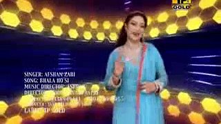 Afshan Zebi - Bhaka Ho Si - Saraiki Best Songs_mpeg4