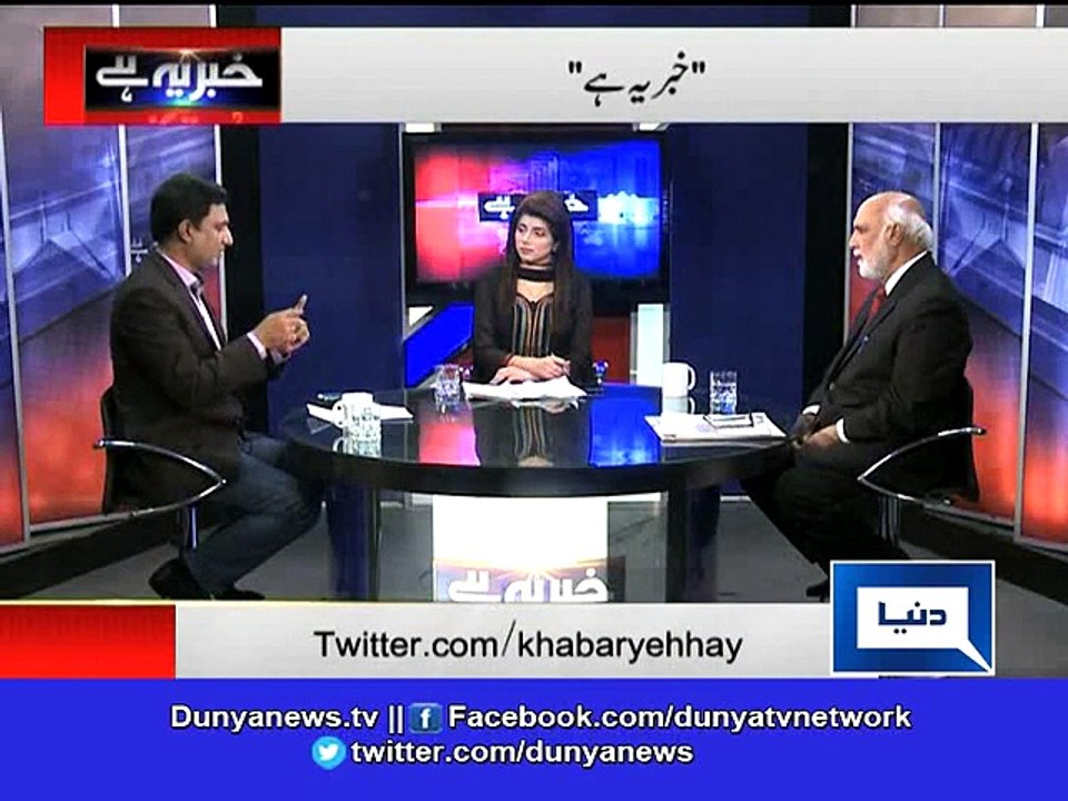 Dunya News-Payment of 5 arab rupees pending to Pakistan Steel Mill : Habib Akram