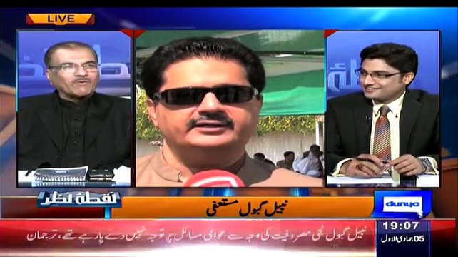 Mujeeb-ur-Rehman Analysis on Nabil Gabol's Resignation