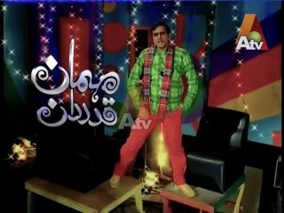 Program "Mehman Qadardan" - ATV Channel - Video Promo