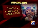 PCB not to take further action against Moin Khan-Geo Reports 26 Feb 2015