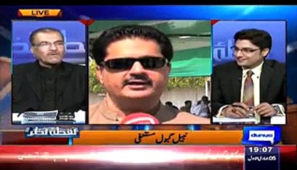 Mujeeb-ur-Rehman Analysis on Nabil Gabol's Resignation