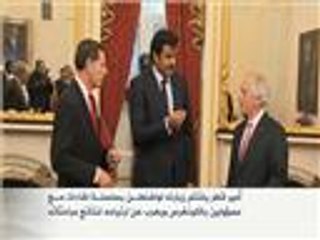 أمير قطر يجري مباحثات بالكونغرس حول قضايا المنطقة
