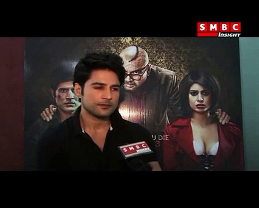 Rajeev Khandelwal Interview On Table No.21 !!