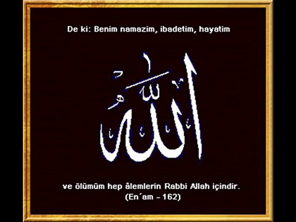 Abdurrahman önüL - Döndür ALLAHIM