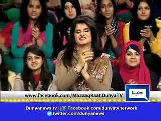 Mazaak Raat Team's 'Blind Cricketers' Makes Fun Of Pakistani Cricket Team