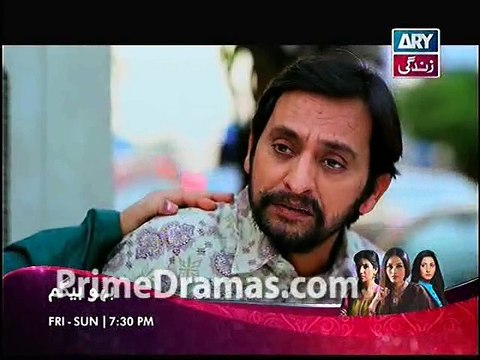 Behnein Aisi Bhi Hoti Hain Epi 182 – 26th Feb 2015 P2