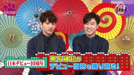 [PurpleB's Vietsub] 150226  Sakigake Ongakubanzuke