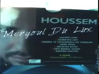 Cheb Houssem Album 2015 'Halawlaw'