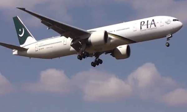 PIA canceled flights to Bangladesh after its official maltreated