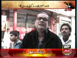 Jurm Bolta Hai - 26th February 2015
