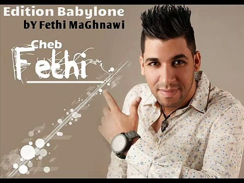 Cheb Fethi and aMine La CoLombe {MaGhnawi YaJrah WyDâwi} bY Fethi