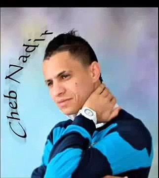 Cheb Nadir Clash Cheb Houssem 2014 ExCulsive Oussàmà