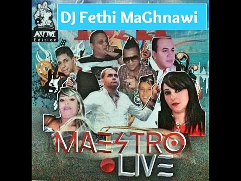 Cheb Nadir Duo Cheba Hayat {NdirLek 9adiYa} bY Fethi MGn