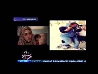 ريهام سعيد تعرض يور للمجنى عليها مع الجانى فى صبايا الخير