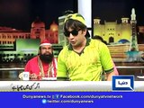 Mazaak Raat Team's 'Blind Cricketers' Makes Fun Of Pakistani Cricket Team