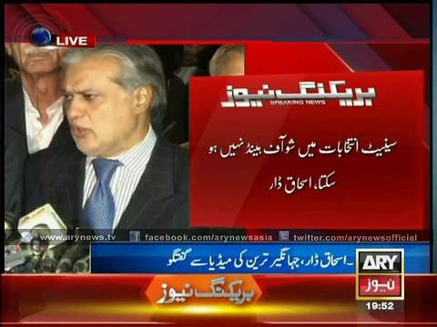 Dar insists PTI to join parliament ahead of Senate polls