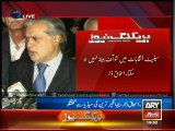 Dar insists PTI to join parliament ahead of Senate polls