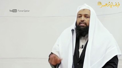 What have you given to Allah