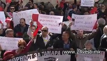 RAMADANOVA TODOROV OSTAVKA 26 02 2015