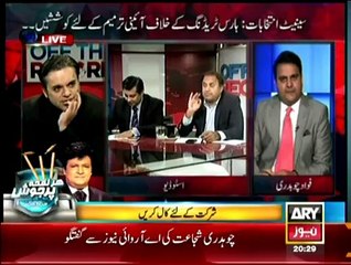 Off The Record - 26th February 2015