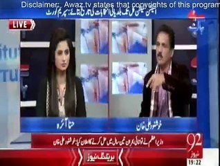 Bebaak - 26th February 2015