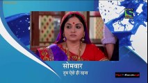 Tum Aise Hi Rehna 2nd March 2015