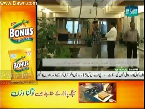 PIA suspends its flight from Karachi to Dhaka as protest against Bangladesh officials behavior against PIA Officials & passengers